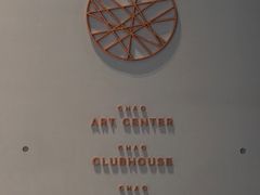 -北京三里屯CHAO酒店