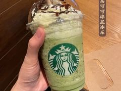 抹茶星冰乐-星巴克(丽水万地广场店)