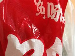 -绝味鸭脖(新街口步行街店)