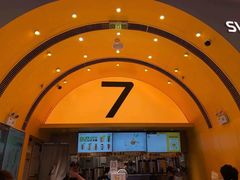 -7分甜(苏州中心店)