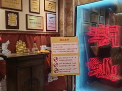 -潮汕良记牛肉火锅(洪武路店)