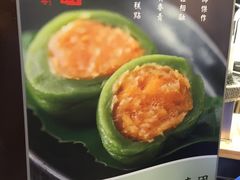 -沈大成(城隍庙店)