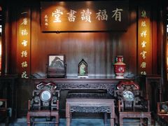 -吴道台府