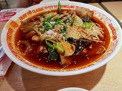 -每味每客·重庆麻辣烫(国泰店)