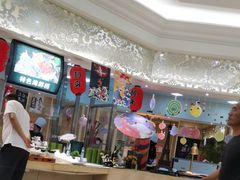 -鲤鱼门渔人码头自助餐厅