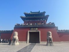-开封府