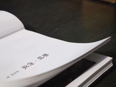 -悦厅·下午茶(杭州柏悦酒店)