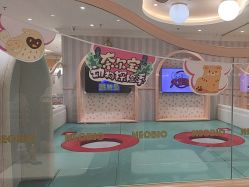 -奈尔宝·儿童乐园·亲子餐厅(苏州大悦城店)