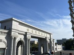 -哈尔滨师范大学(松北校区)