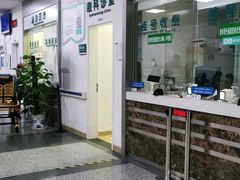 -首都医科大学附属北京友谊医院(西城院区)