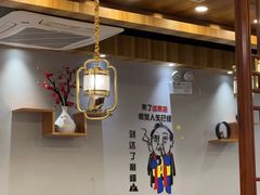 -鲜锦记潮汕牛肉火锅(月坛店)
