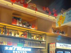 -木屋烧烤(龙岗南联店)