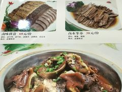 -永兴外婆桥酒楼(谷埠街店)