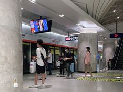 -螃蟹岬(地铁站)