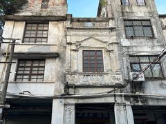 -海口骑楼老街历史文化街区