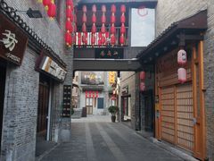 -东西巷