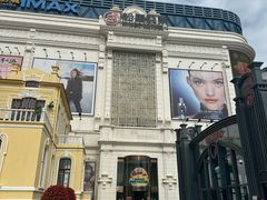 -松雷商业(南岗店)