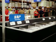 -山姆会员商店(杨桥西路店)
