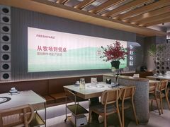 -左庭右院鲜牛肉火锅(京西大悦城店)