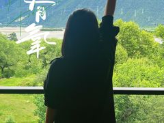 -林芝工布庄园希尔顿酒店-猎味中餐厅