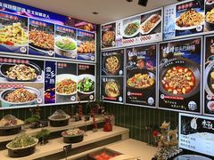 -东北人家铁锅炖(水岸帝景店)