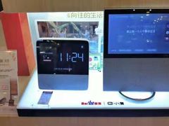 -鹰巢数码EAGLE’S NEST(燕莎店)