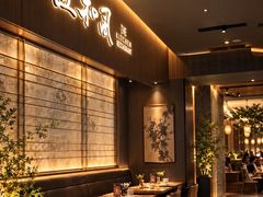 -匠和风精致料理(春熙路群光广场店)
