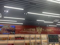 -雙冲柳州螺蛳粉&酸嘢&桂林米粉(簋街店)