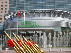 5d5d3f284ab8fc12b3bd029c84e6075b-银川国贸中心酒店