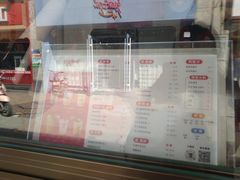 -沪上阿姨·精选茶饮(唐山新街北口店)