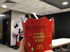 -麦当劳(东直门外大街店)