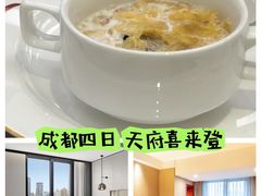 -MEDISN·药厂