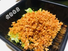 炸蒜瓣-潮泰牛肉火锅 · 创于1992年(车公庙店)