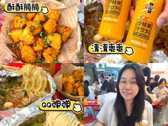 -见味花甲(福田coco park店)