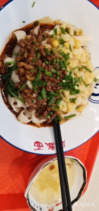 重庆小面第二强瓜瓢面(巴南万达店)图片