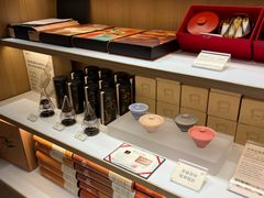 -tea'stone (万象天地店)