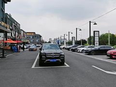 -开饭群岛
