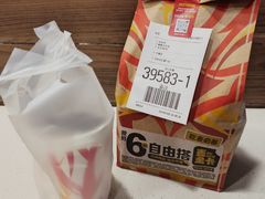 -麦当劳(田林好又多店)