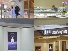 -民盈·国贸城