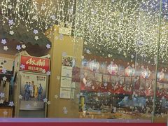 -琴寿司居酒屋(中山广场店)