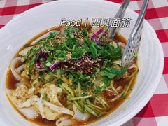 -西贝(上海新梅广场店)