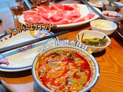 高钙羊肉-西城京涮