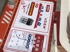 -成都玉林串串香(世纪港湾店)