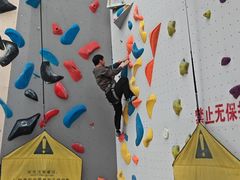 -CLIFFS颗粒攀岩(萧山众安店)