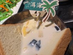 -云海肴云南菜·蒸汽石锅鱼(青岛万象城店)