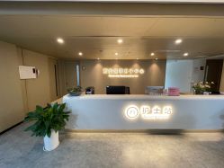 -郑州万安妇产医院