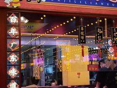 -大吉利·潮汕鲜牛肉火锅(包河万达店)