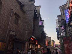 -东西巷