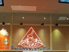 -伽喱博士 Dr.CURRY咖喱饭(太阳宫咖喱店)