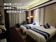 -银川河东国际机场